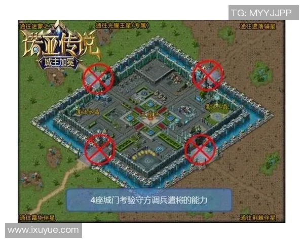 塞列斯迎战巴厘联期待精彩对决双方球员状态火热争夺胜利荣耀