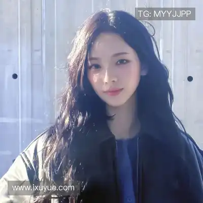 贾杨椒